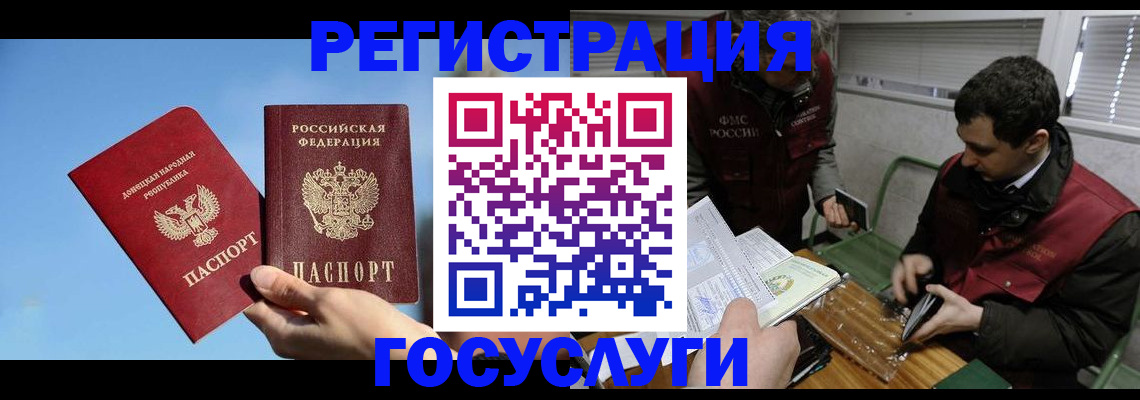 найти адрес прописки в Тюкалинске